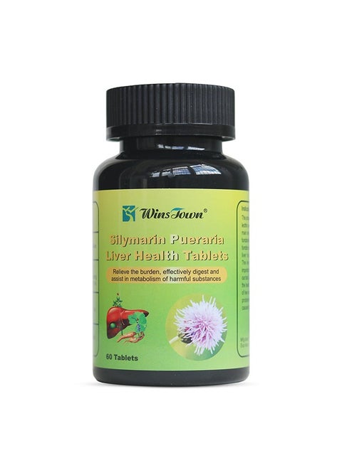 Silymarin Pueraria Liver Health Tablets, Milk Thistle Herbal Supplements, Liver Cleanse Detox & Repair Formula, 60 Tablets