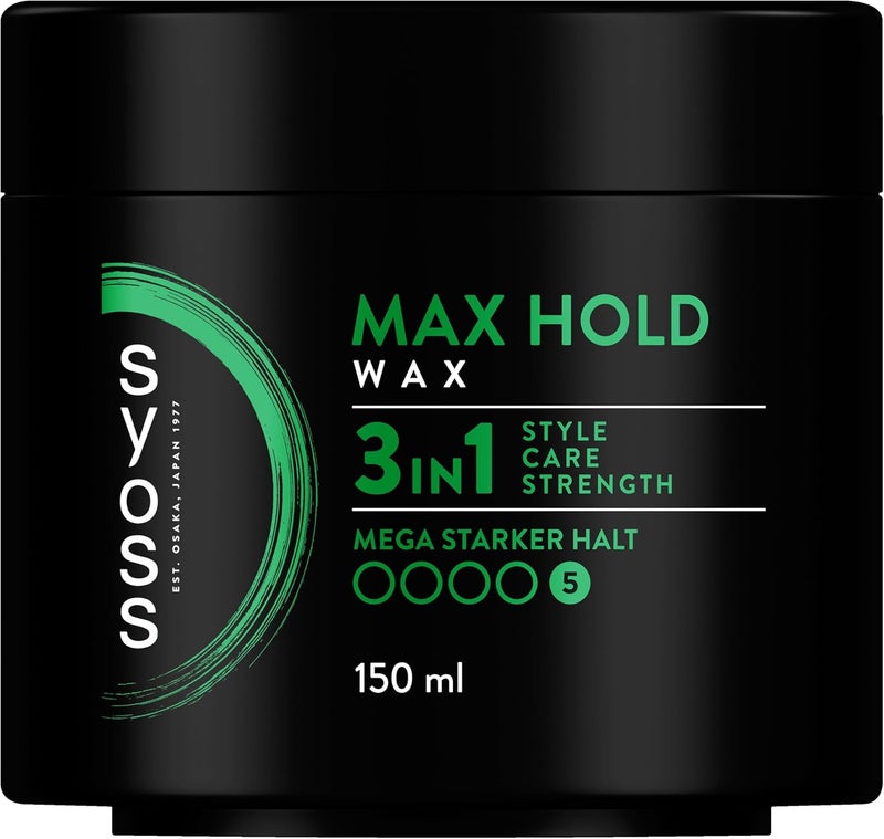 SYOSS Wax Max Hold (1 x 150 ml), hair wax for long-lasting salon styles at home, strong control and medium shine for well-groomed hair styling - Image 2
