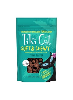 Tiki Cat Soft & Chewy Treats, Tuna Flavor, 3 Calories Per Treat With GrainFree And No Added Gluten, 6 Oz Pouch (Pack Of 1) - pzsku/ZA87969458A4F0FA44B0FZ/45/_/1726221289/ad3e5ee4-c3dc-42a3-b9f2-52fd3314aabc