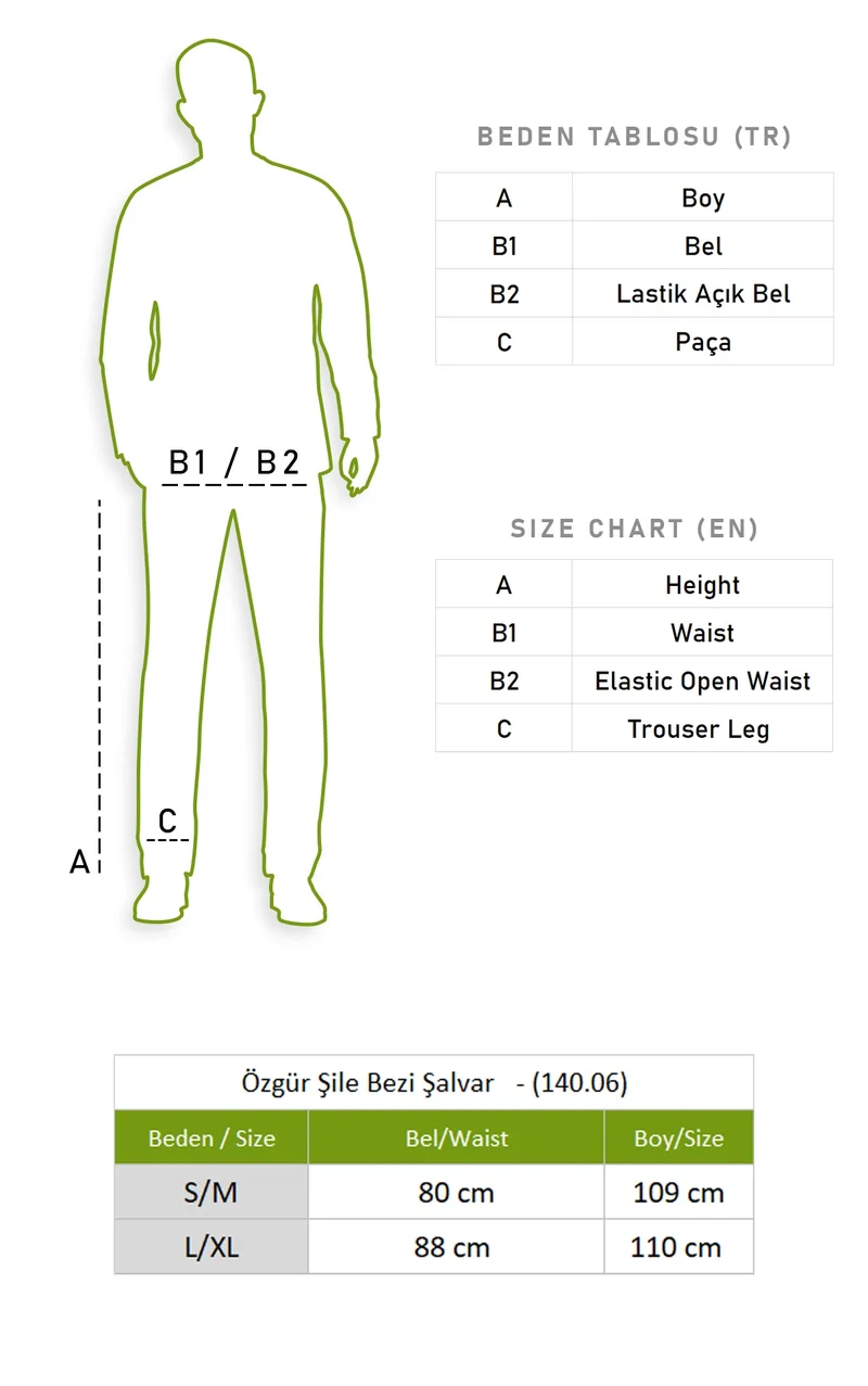 اليش شيل بيزي Özgür Şile Cloth Shalwar Claret Red Brd