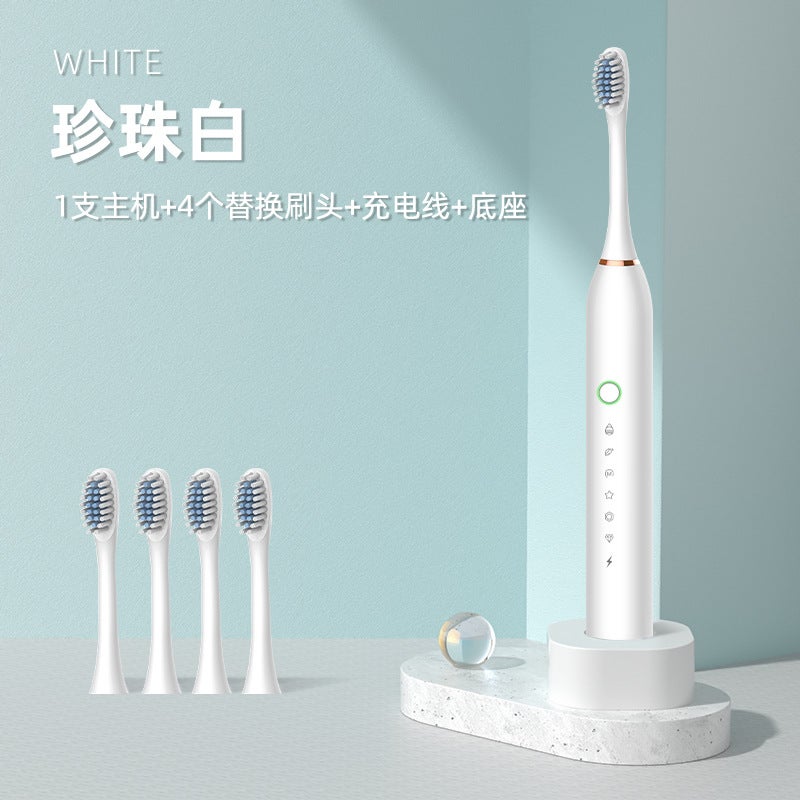 Electric Toothbrush Charging Adult Soft Hair Automatic Sound Wave Charging Smart Tooth Cleaning Artifact For Lovers - Image 1