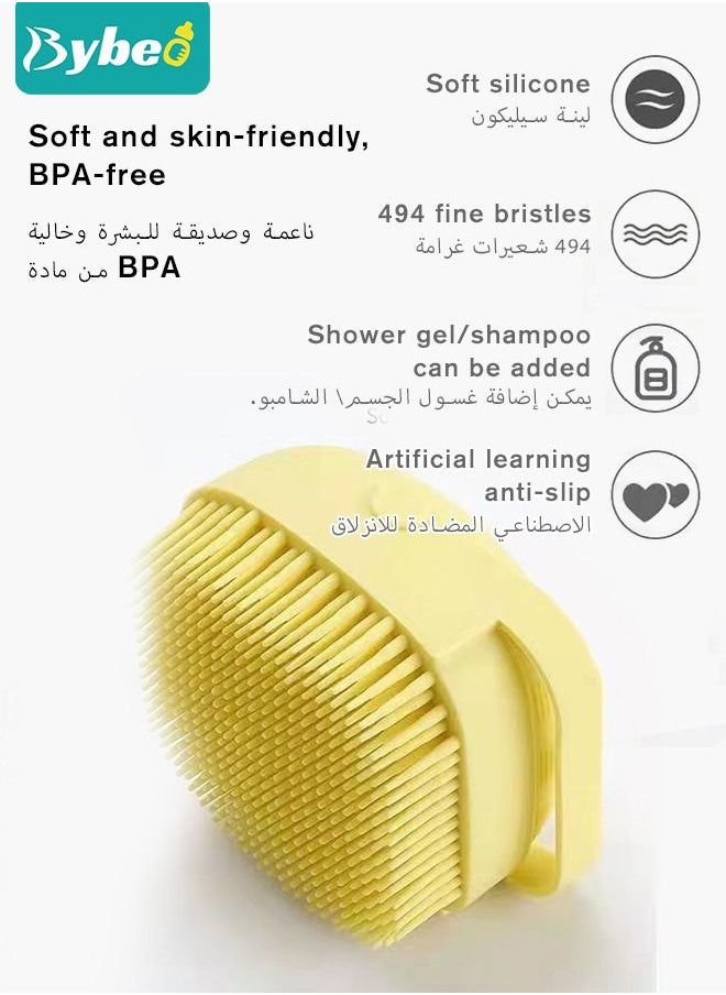 Bybeo - 3PCS Baby Silicone Adjustable Shower Cap + Infant Bath Washing Hair Shampoo Cup + Toddler Hairs Scalp Massager Shampooing Brush - Image 1