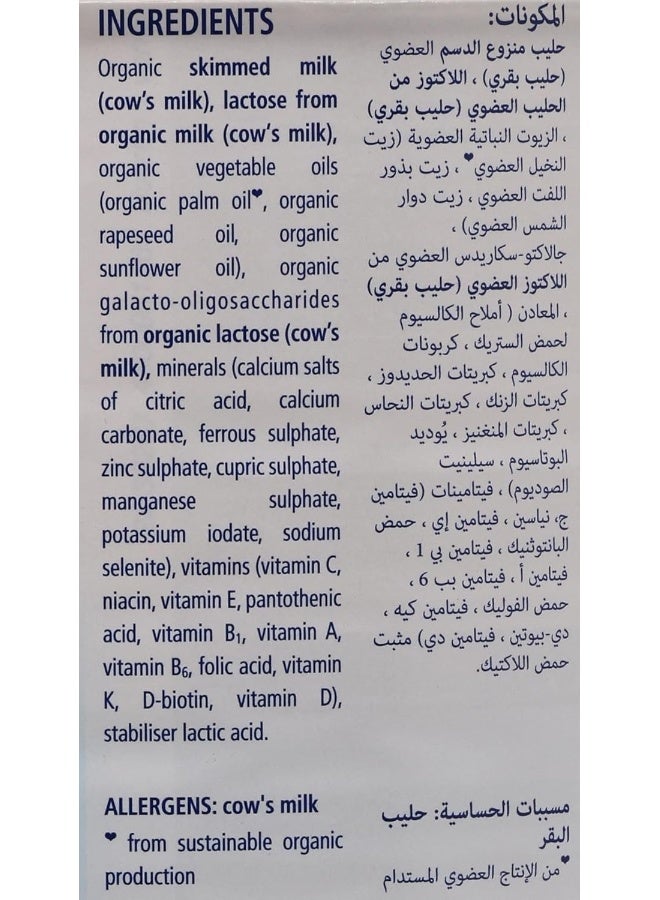 Organic Stage 3 Combiotic Growing Up Formula From 1 - 3 Years 800G