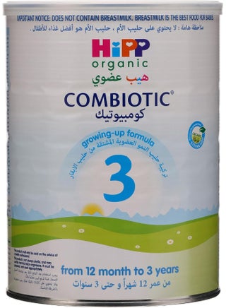 Organic Stage 3 Combiotic Growing Up Formula From 1 - 3 Years 800G - pzsku/ZA87A5FDFBBD8CB834A19Z/45/1746217363/c423373a-2010-4ef8-8048-48cf2bf6a854