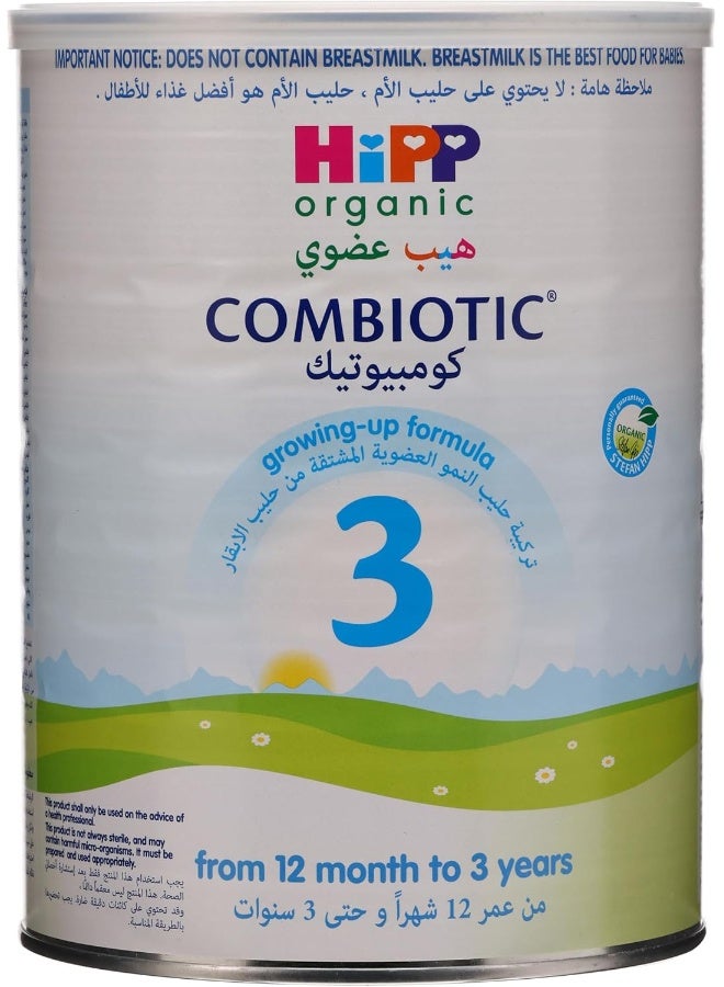 Organic Stage 3 Combiotic Growing Up Formula From 1 - 3 Years 800G