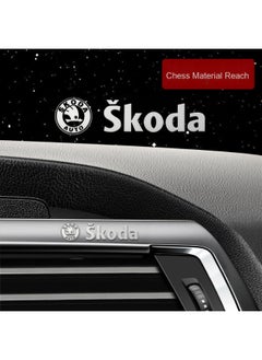 S/Koda model