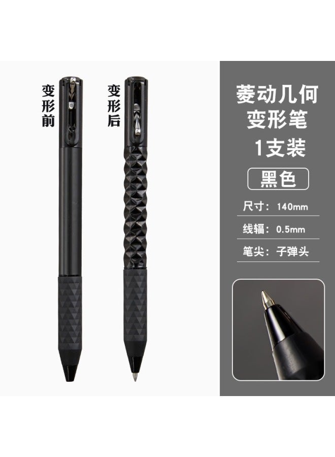 وو قلم الماس الهندسي المضغوط - قلم تخفيف التوتر - قلم دفع عصري قابل للسحب - قلم حبر جاف - قرطاسية إبداعية للطلاب - Image 1