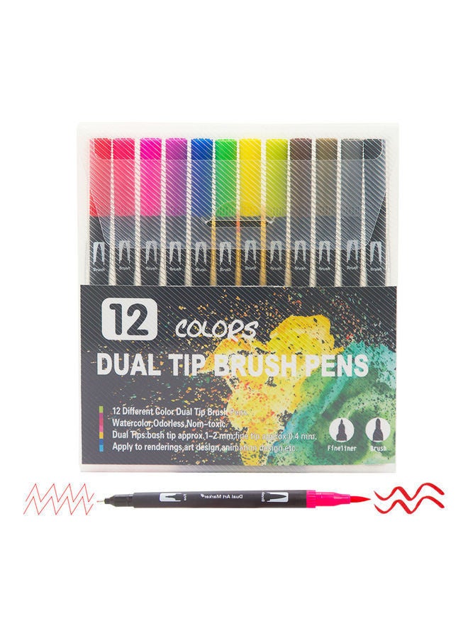NIBEMINENT 12-Colors Dual Tip Brush Pens Art Markers Set and Fine Tips Colored for Children Multicolor - Image 1