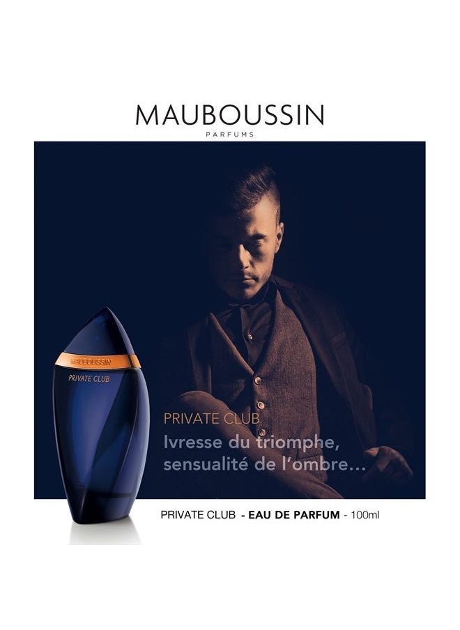 MAUBOUSSIN Private Club 100ml (3.3 Fl Oz) - Eau de Parfum for Men - Woody & Oriental Scents  - Image 2