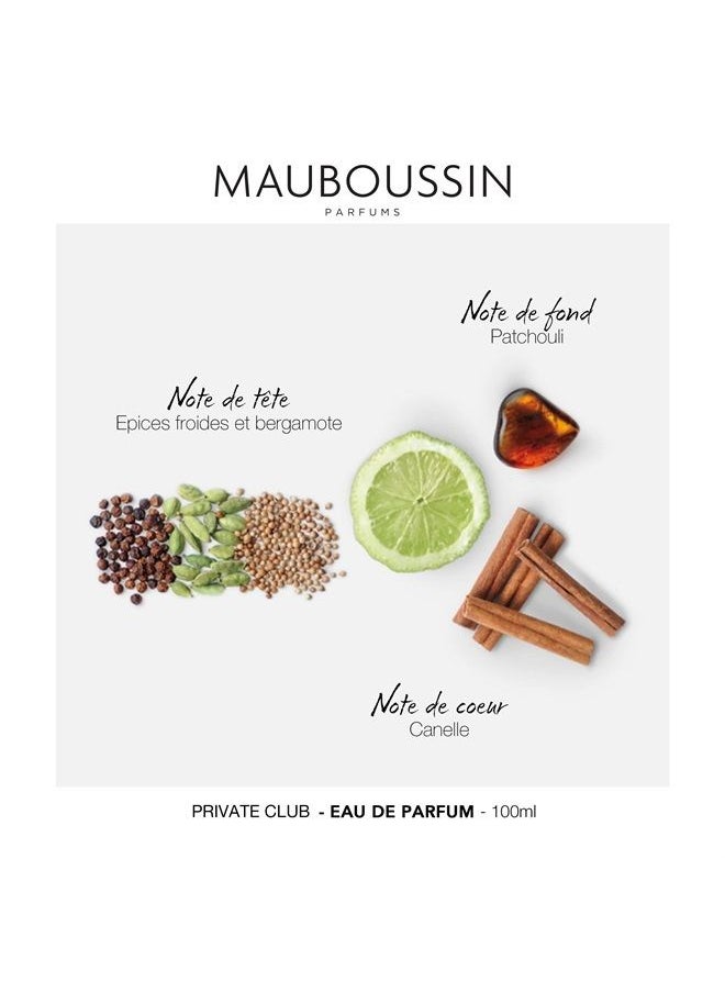 MAUBOUSSIN Private Club 100ml (3.3 Fl Oz) - Eau de Parfum for Men - Woody & Oriental Scents  - Image 3