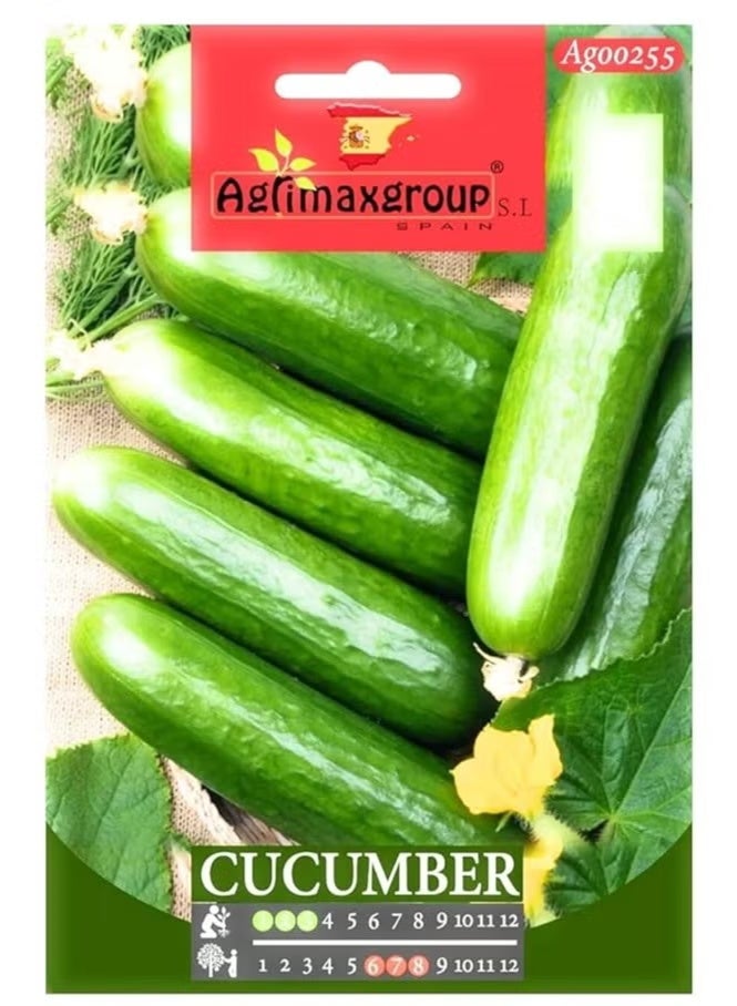 أجريماكس خيار - بذور