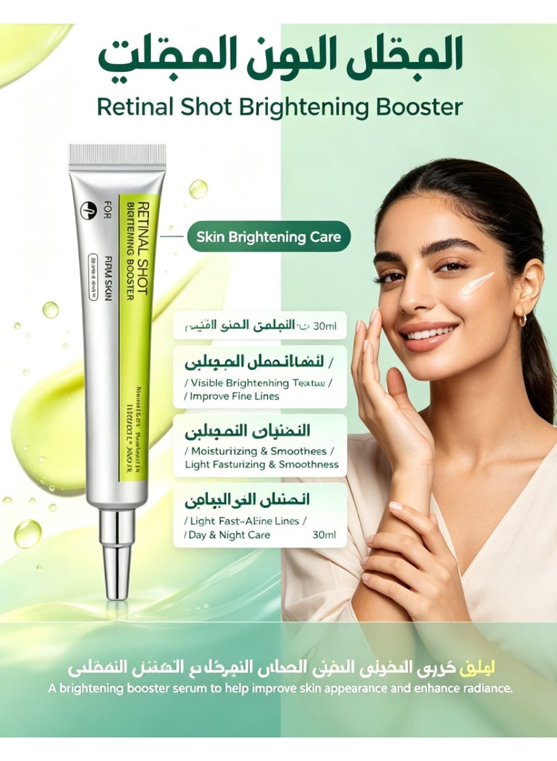 celimax The Vita A Retinal Shot Tightening Booster | with Liposomized Retinal, Matryxyl, Pore Minimizer, Wrinkles & Fine Lines, Firmer Skin, 15ml - Image 1