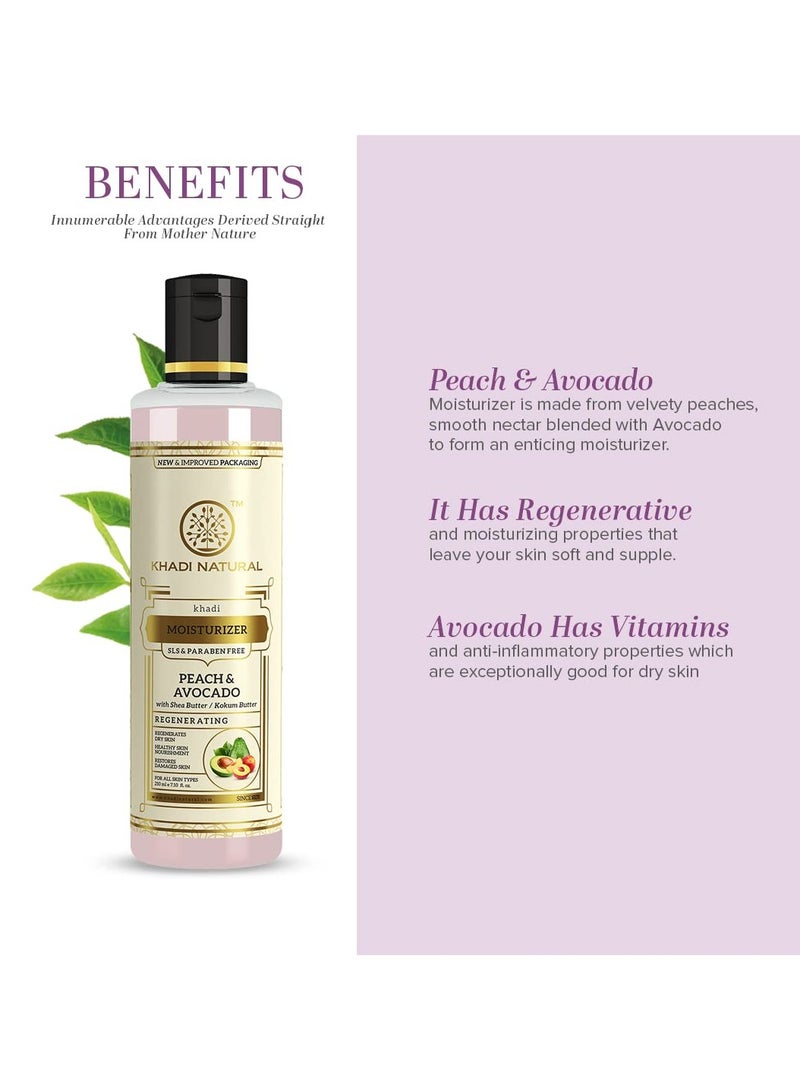 كادي نيتشورال خادي مرطب عشبي بالخوخ والأفوكادو الطبيعي مع مرطب زبدة الشيا كوكوم للبشرة الجافة، مرطب الجسم للبشرة الناعمة SLS وخالي من البارابين 210 مل مناسب لجميع أنواع البشرة - Image 2