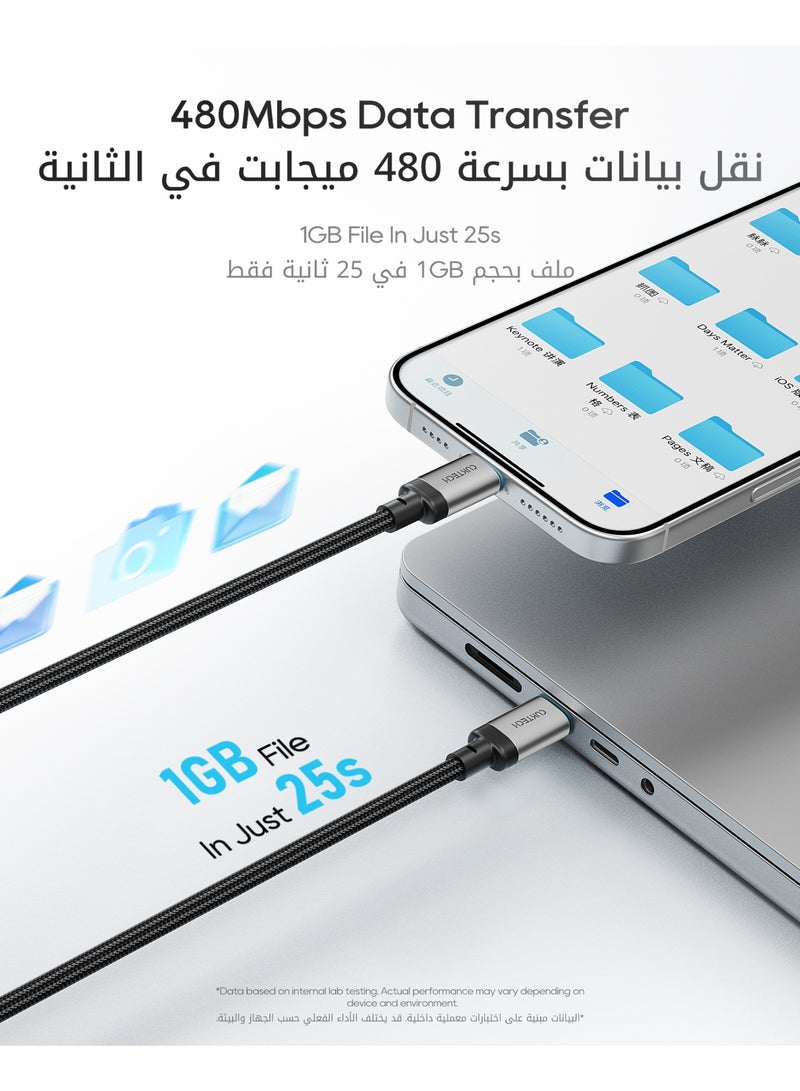 CUKTECH USB C to USB C Cable 3 Pack, 240W Fast Charging Type C Cord 1.5m PD 3.1 High Speed Data Sync Braided Charger Cable For MacBook Pro, Laptops, iPhone, Samsung & iPad - White - Image 4