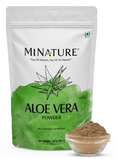 minature 100% Organic Aloe Vera Powder USDA CERTIFIED by mi nature - 8 OZ / 227 g / 1/2 lb | Aloe Barbadensis | Vegan | Non GMO  - Image 1