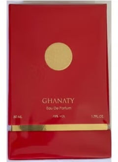 غناتي عطر روز غناتي 50 مل  - Image 4