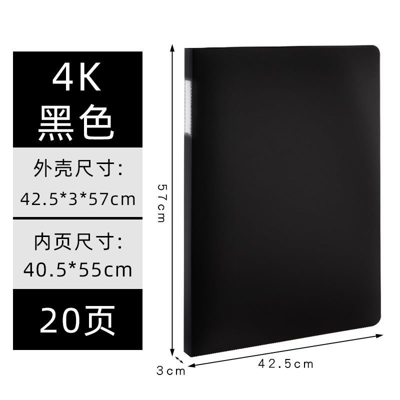 Kobest Kangbai 4K Folder Enlarges Large Capacity Information Book Movie Project Poster Collection Book 4 Open Transparent - Image 1