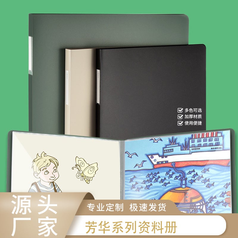 Kobest Kangbai 4K Folder Enlarges Large Capacity Information Book Movie Project Poster Collection Book 4 Open Transparent - Image 2