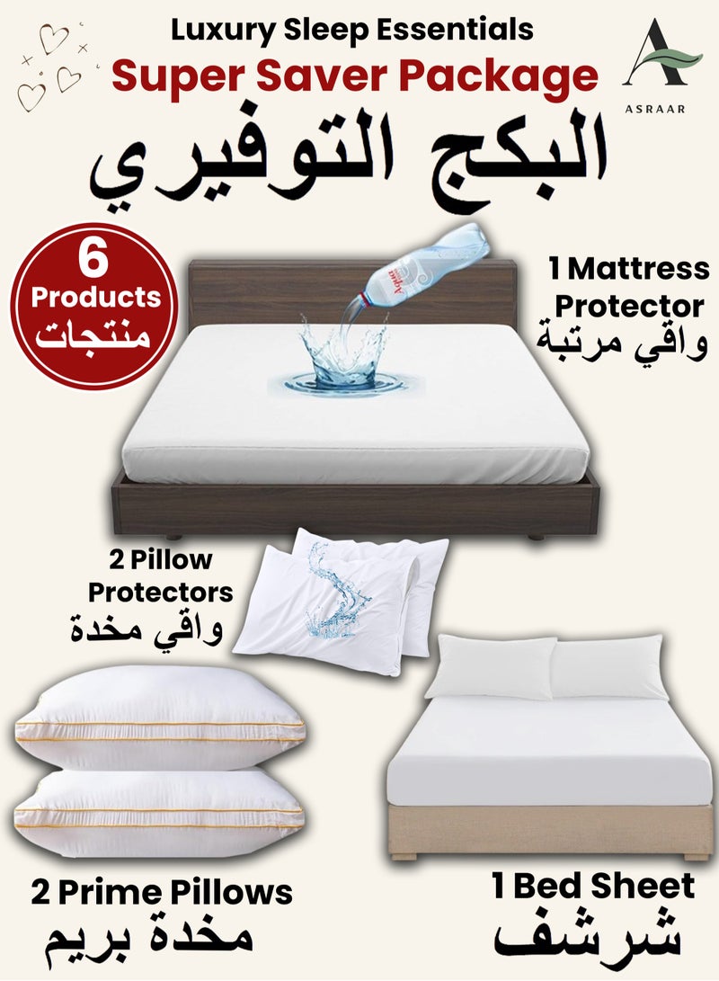 Asraar Luxury Sleep Essentials 6-Piece Set – Includes 2 Prime Pillows 75 x 50cm, 1 Mattress Protector 100 x 200cm, 2 Pillow Protectors 75 x 50cm, and 1 Bed Sheet 100 x 200cm – Perfect Bedding Bundle for a Restful Sleep – Soft and High-Quality Materials  - Image 1