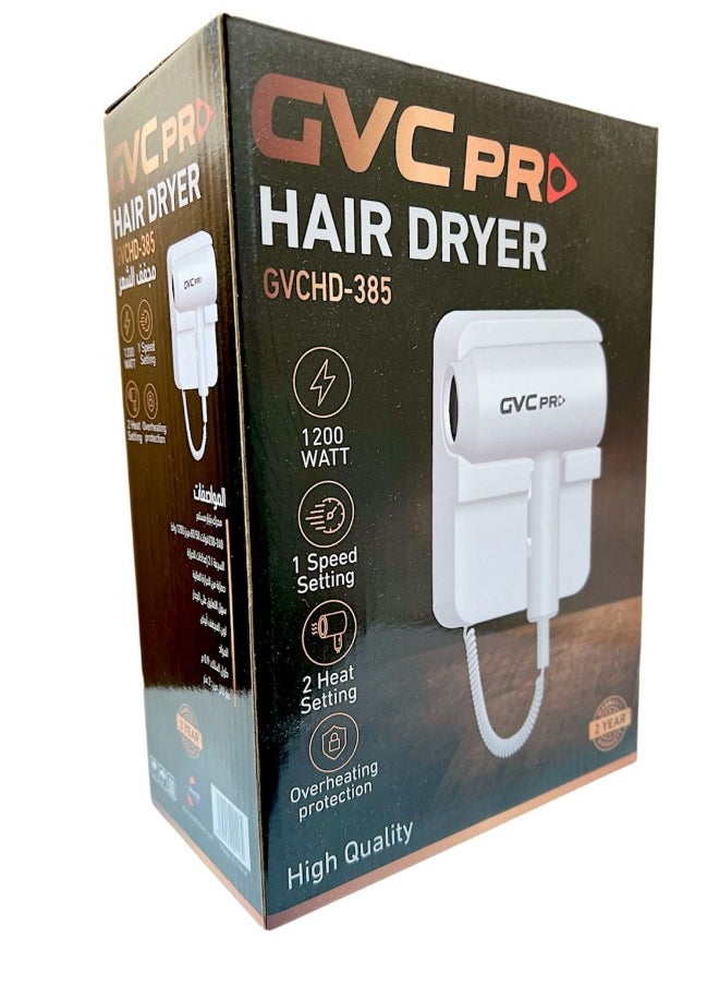 gvc pro Wall Mounted Electrical Hair Dryer For Hotels and Bathrooms , 1200 watts - GVCHD-385  - Image 1