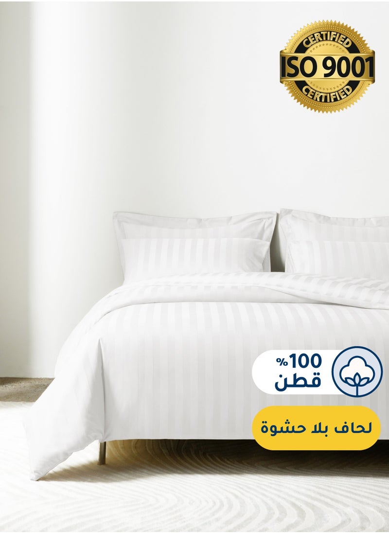 Master Home Textile Cotton Hotel Duvet Cover Sets, Fits 200 cm x 200 cm Size Bed,  6 Pcs King Size, Hotel Stripe Pattern  - Image 1