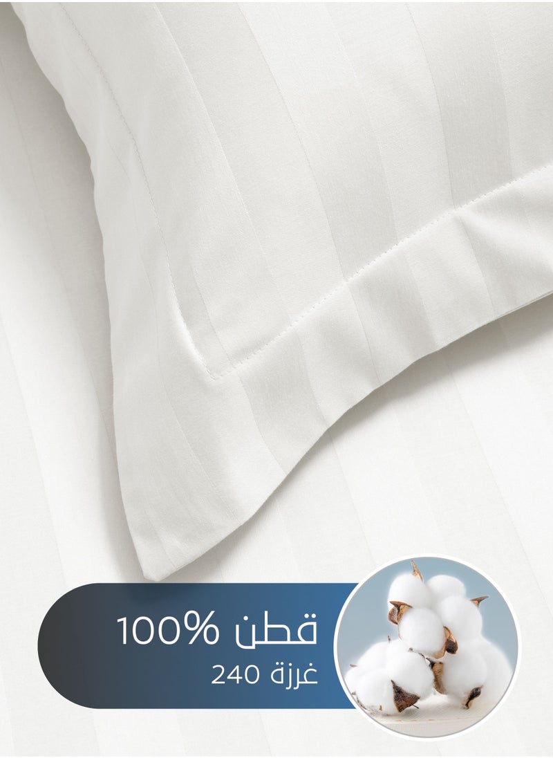 Master Home Textile Cotton Hotel Duvet Cover Sets, Fits 200 cm x 200 cm Size Bed,  6 Pcs King Size, Hotel Stripe Pattern  - Image 4
