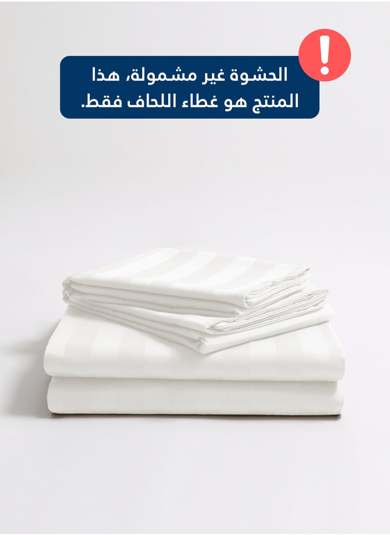 Master Home Textile Cotton Hotel Duvet Cover Sets, Fits 200 cm x 200 cm Size Bed,  6 Pcs King Size, Hotel Stripe Pattern  - Image 3
