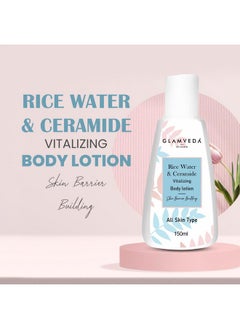 Glamveda Korean Glass Skin Rice & Ceramide Vitalizing Body Lotion For Skin Barrier Building Protecting & Nourishing All Skin Types 150 Ml  - Image 3