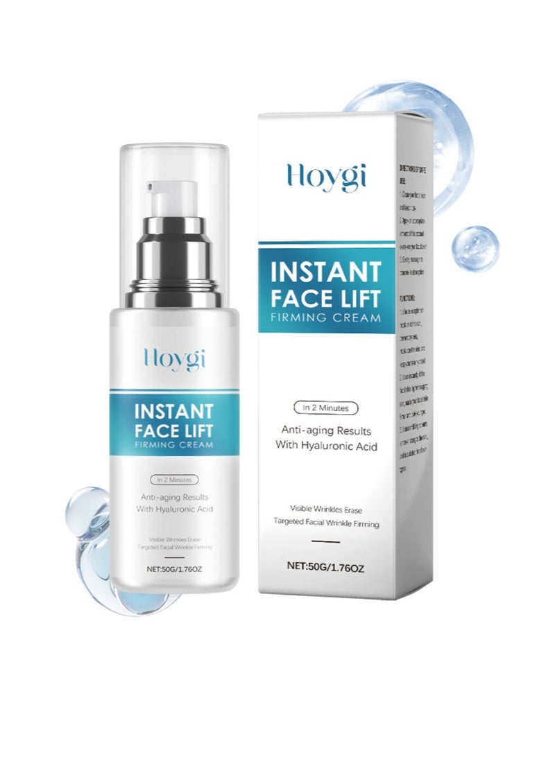 Hoygi Instant Face Tightening Cream, Natural Effective Instant Face Lift Cream to Lift & Tighten Skin, Visibly Firming Wrinkles and Sagging Skin in 2 Minutes, Smooth Fine - Image 1