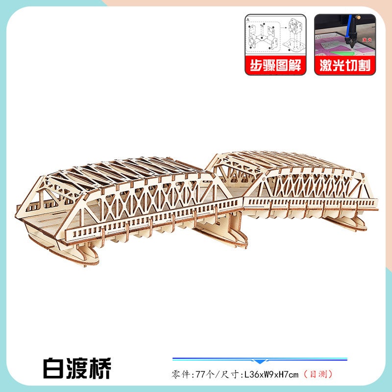 Wooden Simulation Antique Architecture Drunken Pavilion Model Adult Manual Intelligence Diy Assembled Three-Dimensional Jigsaw Puzzle Toy - Image 1