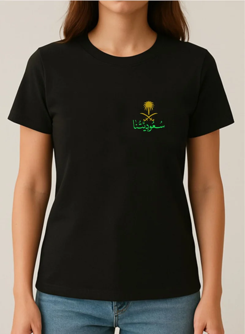 LOWHA Cotton T-Shirt for Saudi National Day or Everyday Saudi Pride Wear for Women & Men