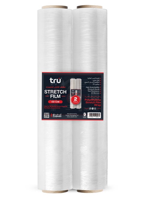 Stretch Film Wrap Heavy Duty Clear Plastic Stretch Wrap 50cm 1.3 kg (300g core) X 2 Rolls