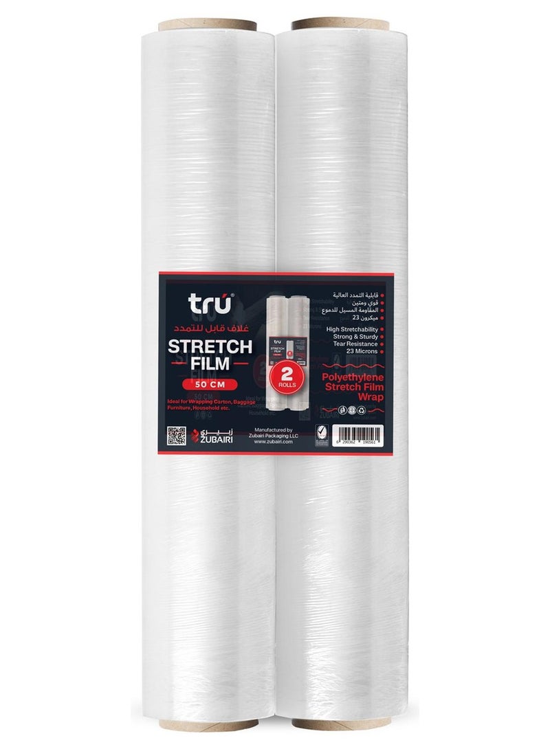 ترو غلاف بلاستيكي شفاف شديد التحمل، 50 سم، 1.3 كجم (300 جم لب) × 2 رول - Image 1