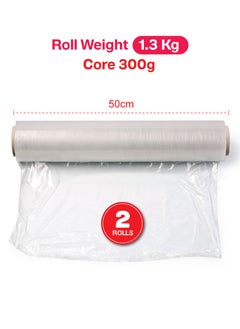 Stretch Film Wrap Heavy Duty Clear Plastic Stretch Wrap 50cm 1.3 kg (300g core) X 2 Rolls - pzsku/ZA88126399A31CDAF5950Z/45/_/1716303019/cf317baa-f141-4a9c-8ad7-5f0593f5e648