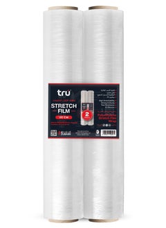 Stretch Film Wrap Heavy Duty Clear Plastic Stretch Wrap 50cm 1.3 kg (300g core) X 2 Rolls - pzsku/ZA88126399A31CDAF5950Z/45/_/1717424659/0cd311e1-d16f-4464-a647-a7d02c9e0a50