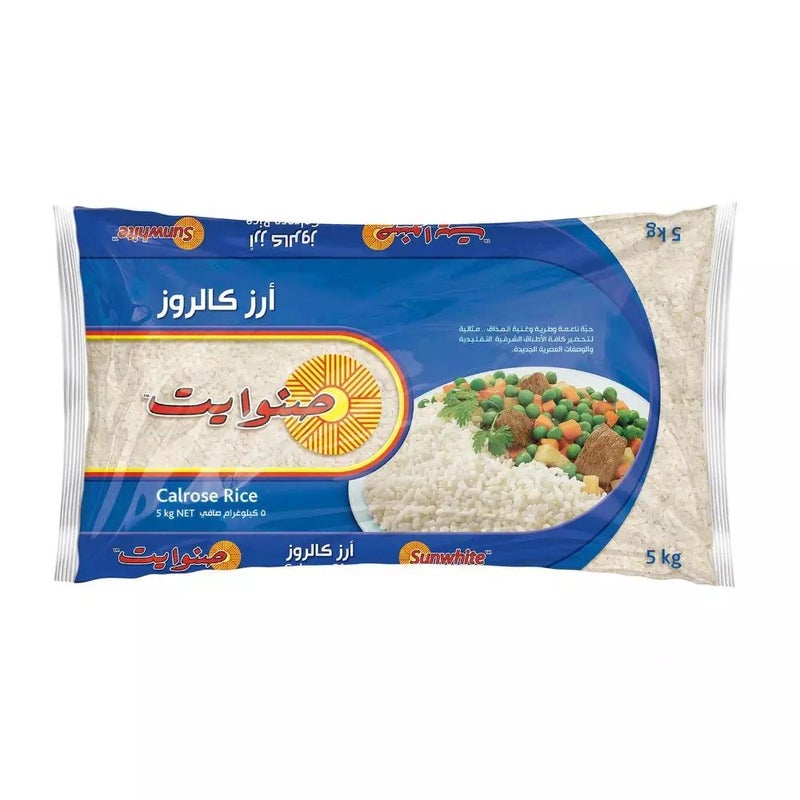 Sunwhite Medium Grain Calrose Rice- 5kg
