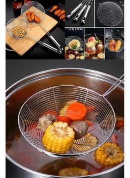 Afili Home Stainless Steel Frying Strainer Frying Strainer Boiling Colander  - Image 1