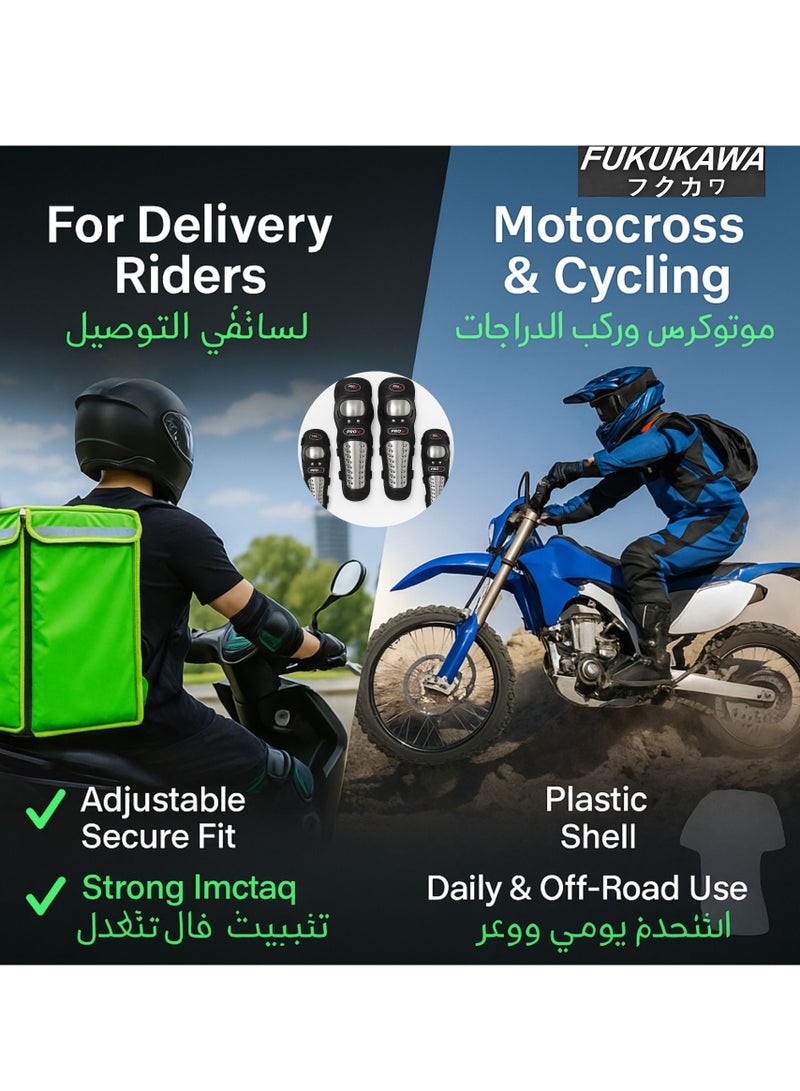 PRO Knee and Elbow Protection Kit 4 Piece Stainless Steel Pads Guards Crash Shockproof Gear for Motocross Dirt Bike ATV Cycling - Image 3