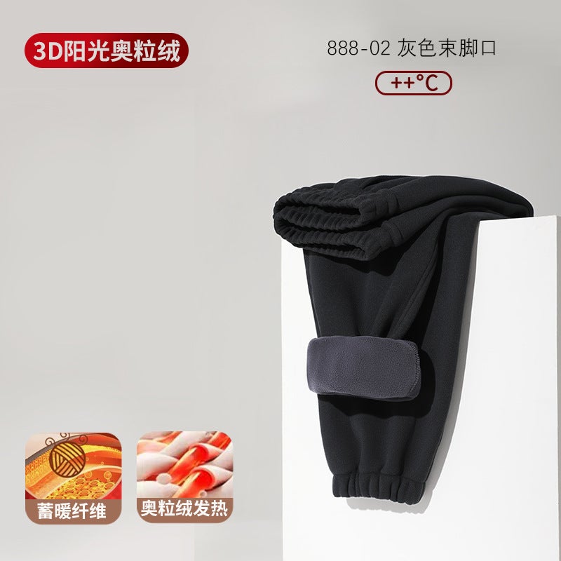 [Extra Thick Windproof Pants] Winter Mens Warm Pants Cold-proof fleece-lined Thickened Pants Casual Sports Pants Trousers Ck888-02 gray feet 