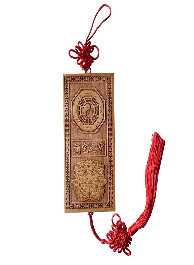 FengShuiGe Chinese Feng Shui Peach Wood Bagua for Protection Family Absorb Blessings - Feng Shui Home Decoration Attract - Image 1