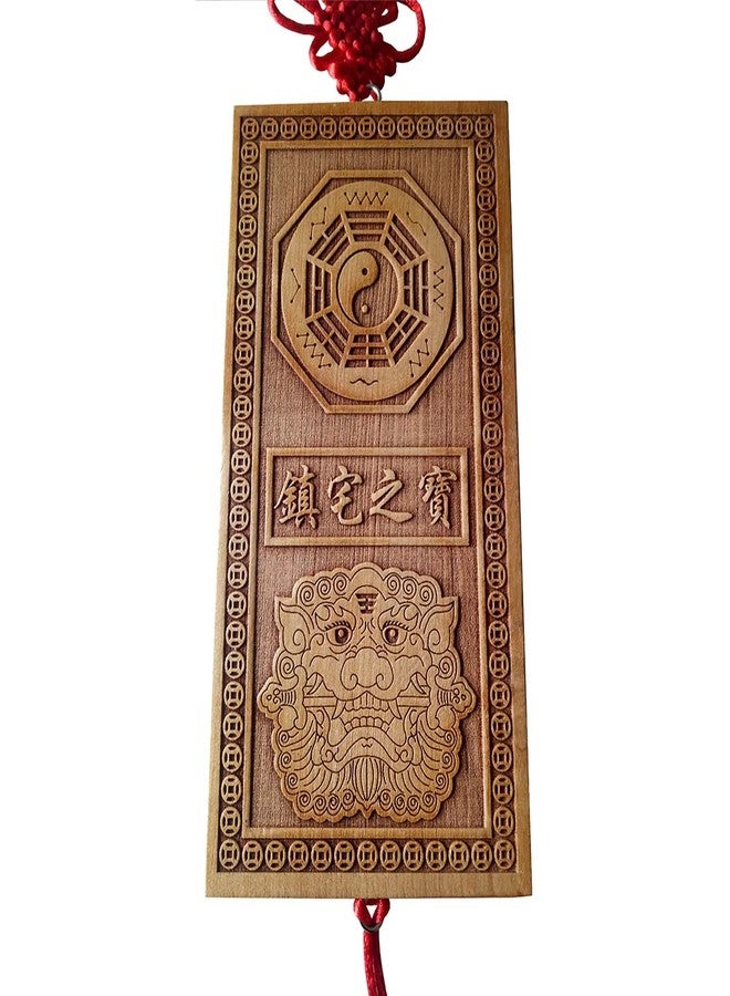 FengShuiGe Chinese Feng Shui Peach Wood Bagua for Protection Family Absorb Blessings - Feng Shui Home Decoration Attract - Image 2