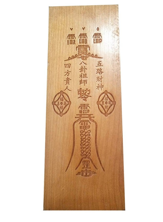 FengShuiGe Chinese Feng Shui Peach Wood Bagua for Protection Family Absorb Blessings - Feng Shui Home Decoration Attract - Image 5