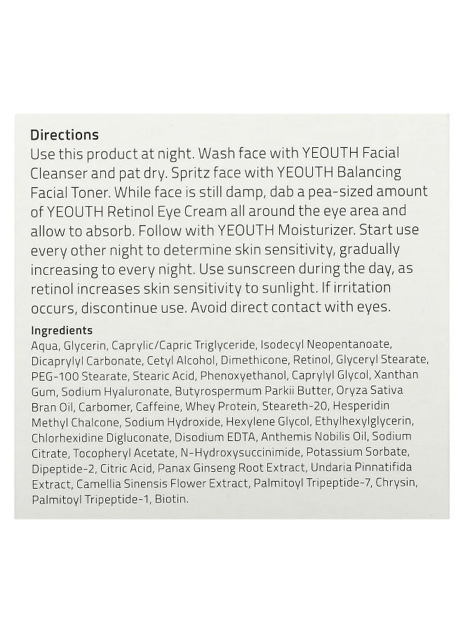 Yeouth YEOUTH, Retinol Eye Cream, 1 fl oz (30 ml) - Image 3
