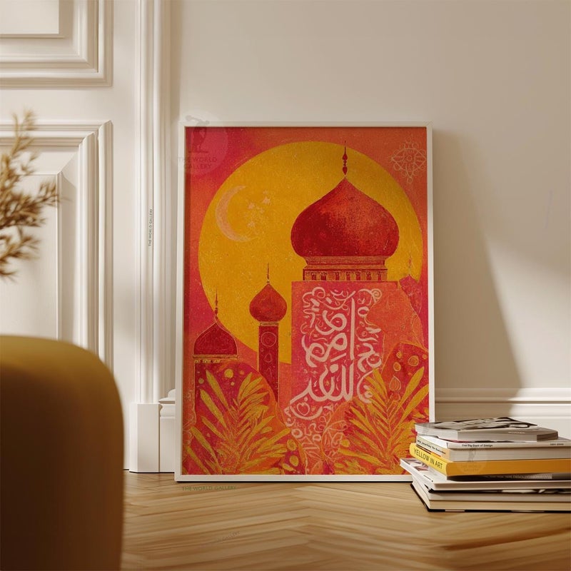 TNESSENTIAL Arabic Mosque Architecture Poster | Islamic Wall Art Print | Middle Eastern Skyline Illustration - Image 5