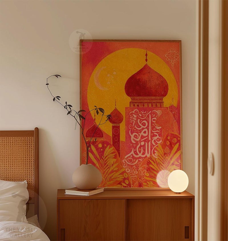 TNESSENTIAL Arabic Mosque Architecture Poster | Islamic Wall Art Print | Middle Eastern Skyline Illustration - Image 2