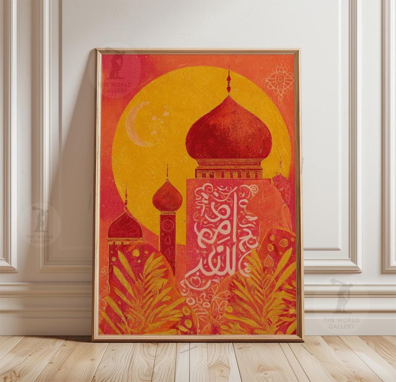 TNESSENTIAL Arabic Mosque Architecture Poster | Islamic Wall Art Print | Middle Eastern Skyline Illustration - Image 1