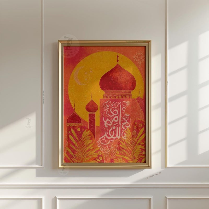 TNESSENTIAL Arabic Mosque Architecture Poster | Islamic Wall Art Print | Middle Eastern Skyline Illustration - Image 4