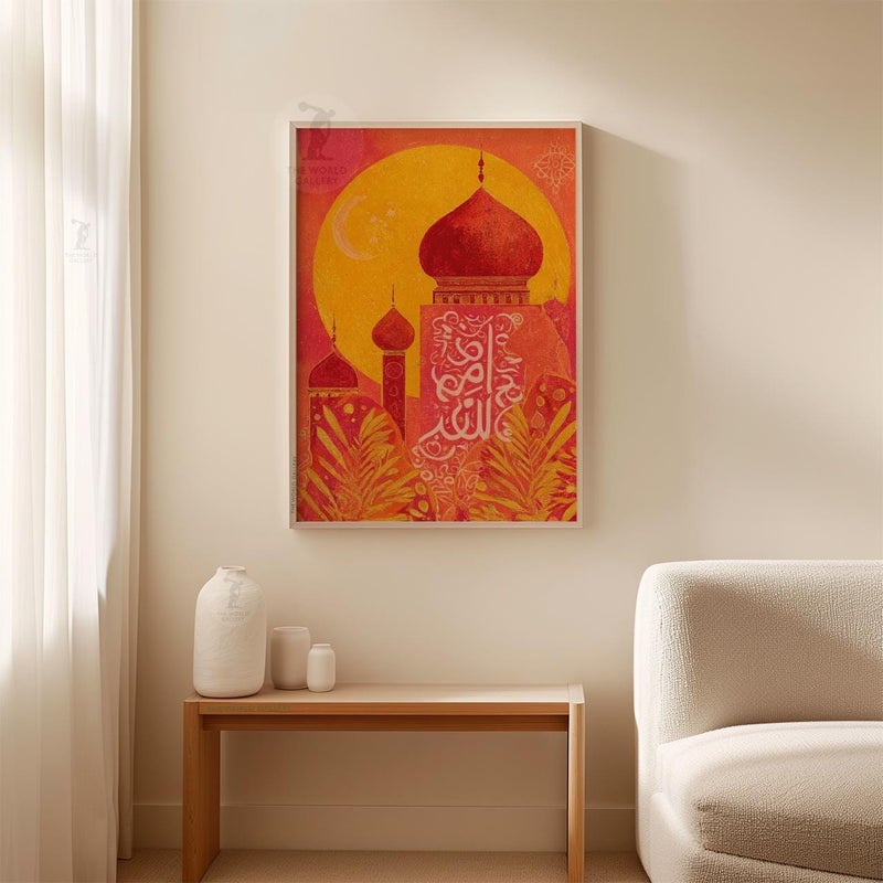 TNESSENTIAL Arabic Mosque Architecture Poster | Islamic Wall Art Print | Middle Eastern Skyline Illustration - Image 3