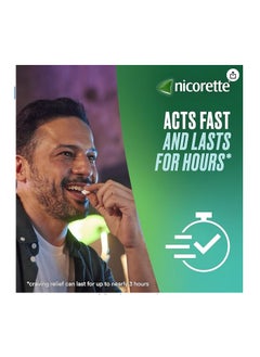 nicorette Freshmint 4Mg Gum 210 Pieces  - Image 2