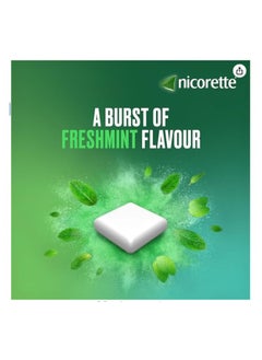 nicorette Freshmint 4Mg Gum 210 Pieces  - Image 3